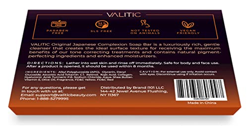 VALITIC Kojic Acid Dark Spot Remover Soap Bars with Vitamin C, Retinol, Collagen, Turmeric - Original Japanese Complex Infused with Hyaluronic Acid, Vitamin E, Shea Butter,...